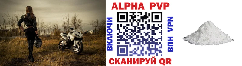 Купить наркотики Похвистнево Галлюциногенные грибы  Меф  Гашиш  Конопля 