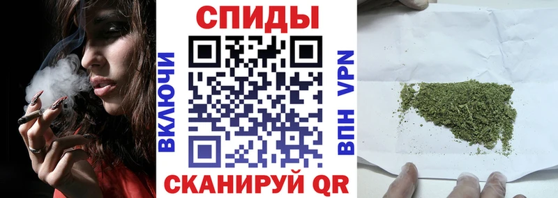 Бутират BDO  Похвистнево 