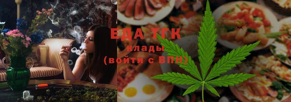 дживик Аркадак