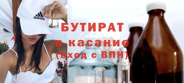 дживик Аркадак