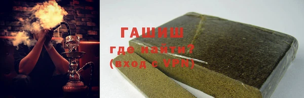 дживик Аркадак