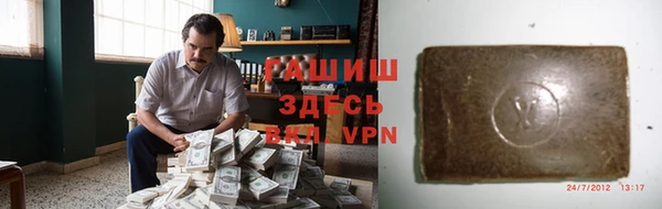 дживик Аркадак