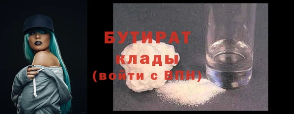 дживик Аркадак