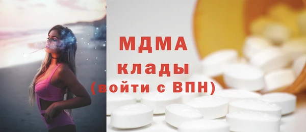 дживик Аркадак