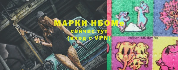 дживик Аркадак