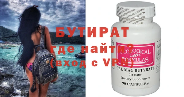 дживик Аркадак