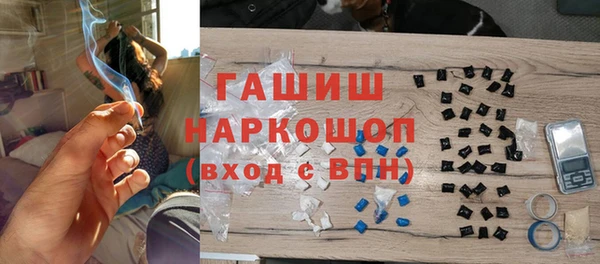 дживик Аркадак