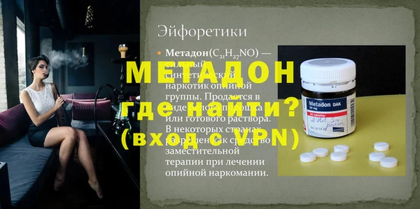 дживик Аркадак