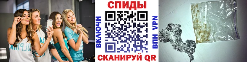 Первитин пудра  Похвистнево 