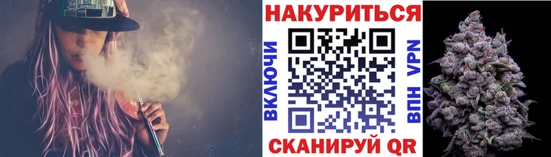 Бошки марихуана THC 21%  hydra   Похвистнево 